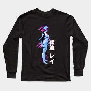 Rei Ayanami Long Sleeve T-Shirt